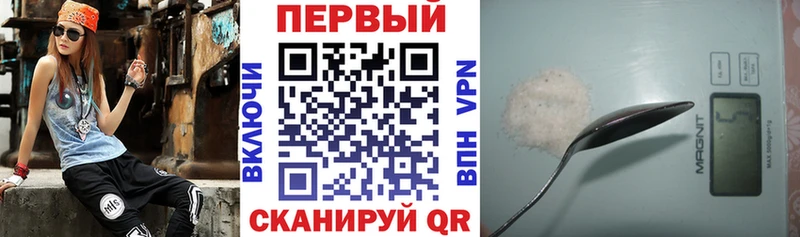 Купить где  Полевской  Amphetamine 98% 