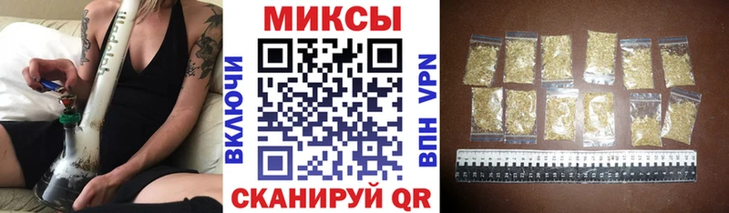 Купить где  Полевской  БУТИРАТ бутик 