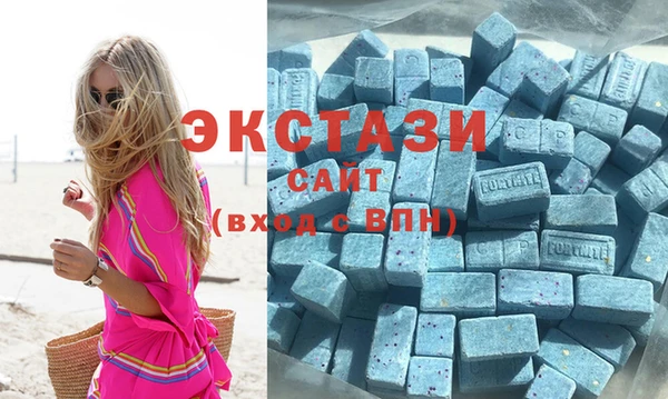 прущие грибы Дмитров