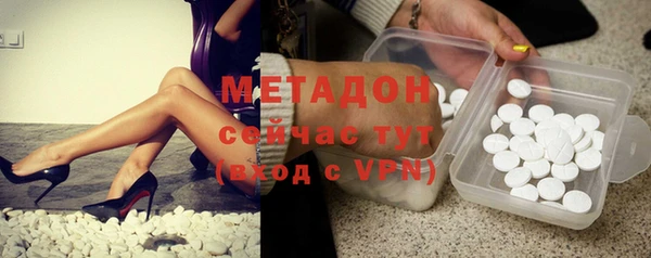 эйфоретик Дмитриев