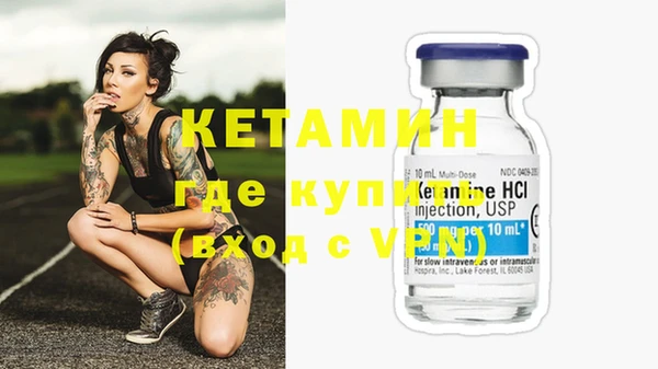 ECSTASY Дмитровск