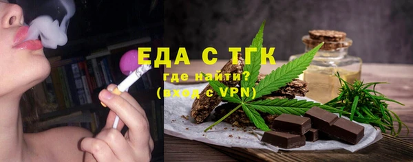прущие грибы Дмитров