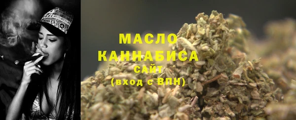 ECSTASY Дмитровск