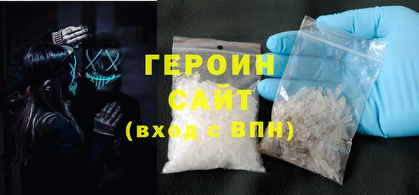 ECSTASY Дмитровск