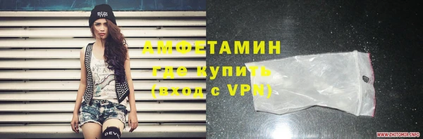 эйфоретик Дмитриев
