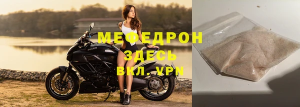 ECSTASY Дмитровск