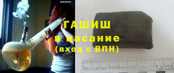 эйфоретик Дмитриев