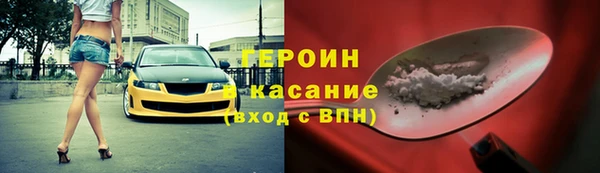 ECSTASY Дмитровск