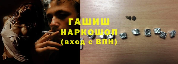 эйфоретик Дмитриев