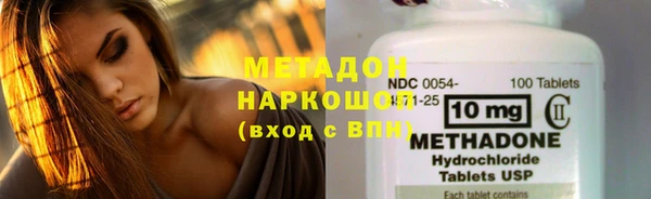 ECSTASY Дмитровск