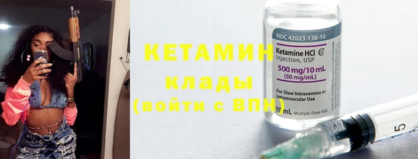 ECSTASY Дмитровск
