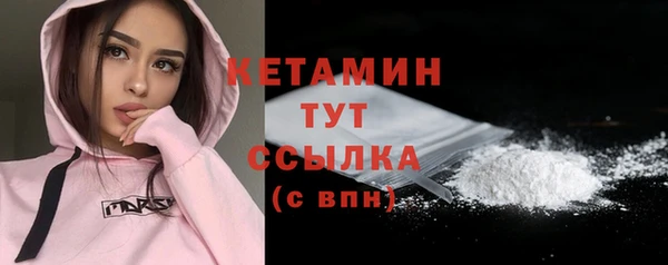 эйфоретик Дмитриев