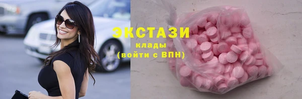 эйфоретик Дмитриев