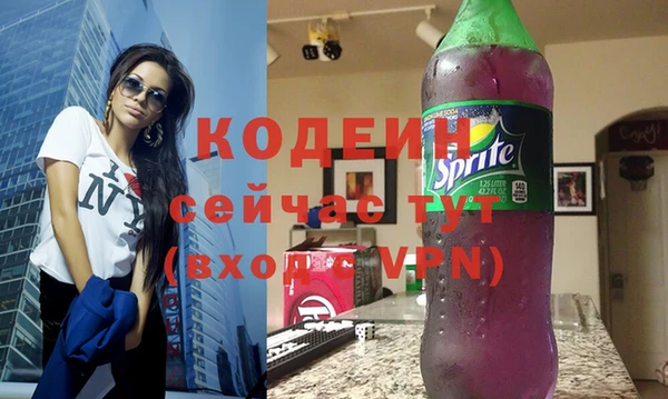 ECSTASY Дмитровск