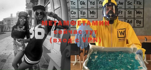 ECSTASY Дмитровск