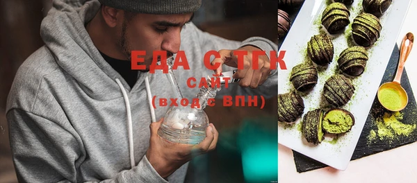 ECSTASY Дмитровск