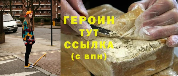 эйфоретик Дмитриев