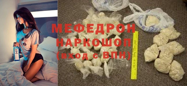 эйфоретик Дмитриев