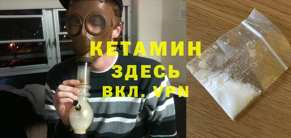 эйфоретик Дмитриев