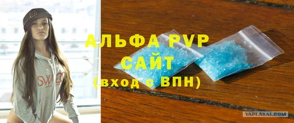 ECSTASY Дмитровск