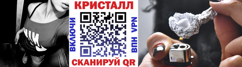 Купить закладки  Полевской  Первитин мет 