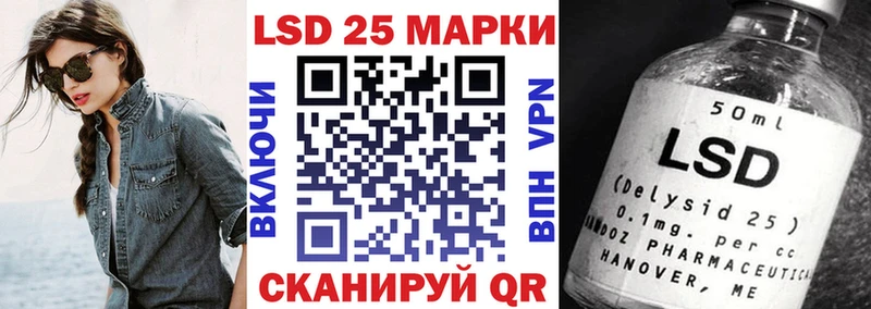 Марки N-bome 1,8мг  Купить закладки  Полевской 