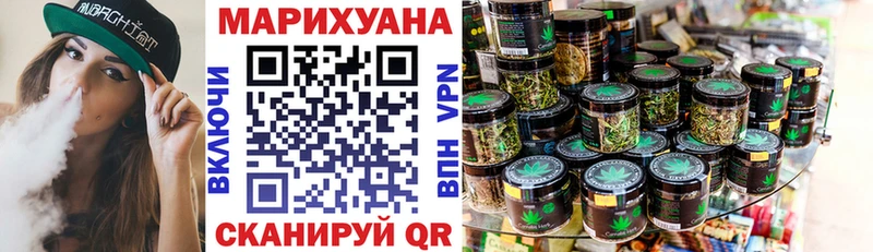 Конопля тримм Полевской